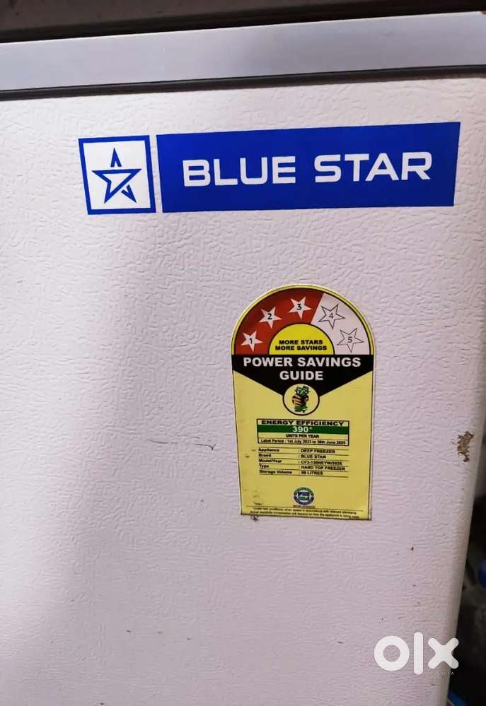 Deep freezer