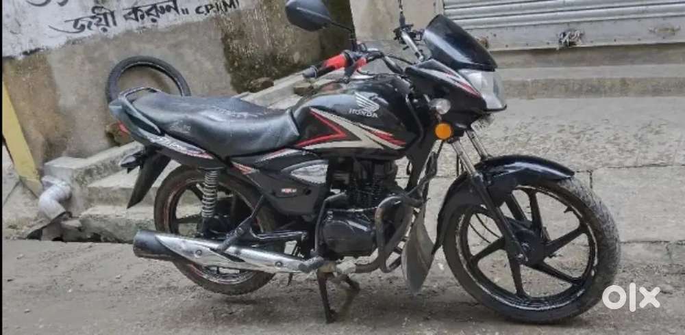 Baike bechni hai arjent hai