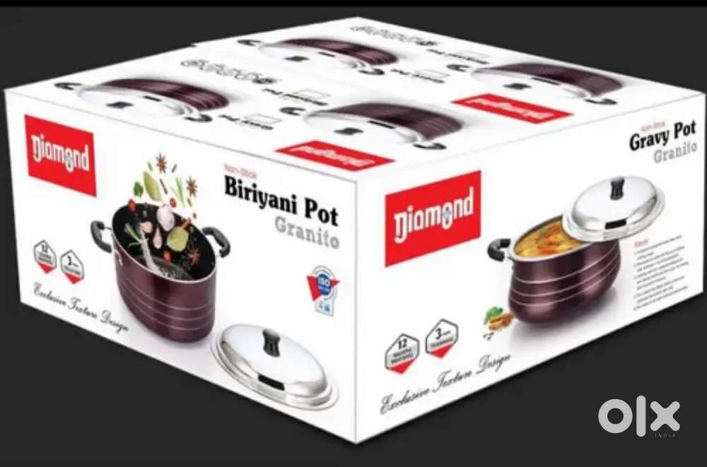 Dimond gravy pot