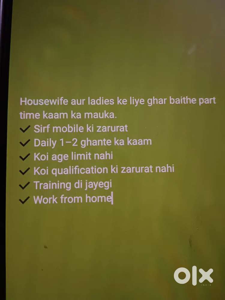 Work from home only for house wife and girls, student