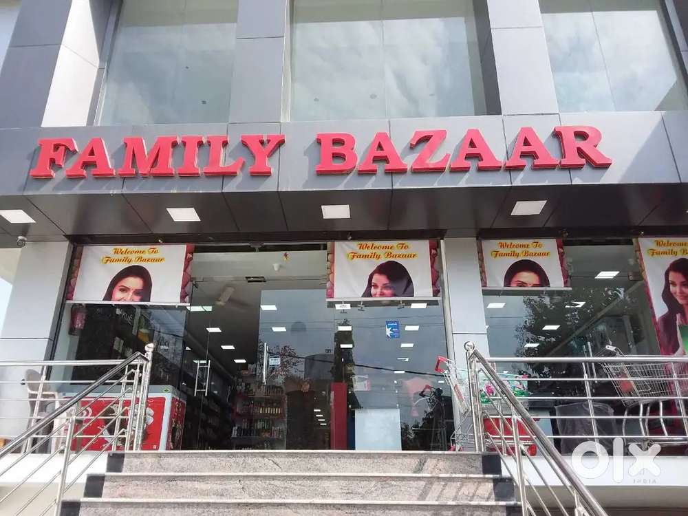 FAMILY BAZAR VACANCY AVAILABLE IN GORAKHPUR LOCATION