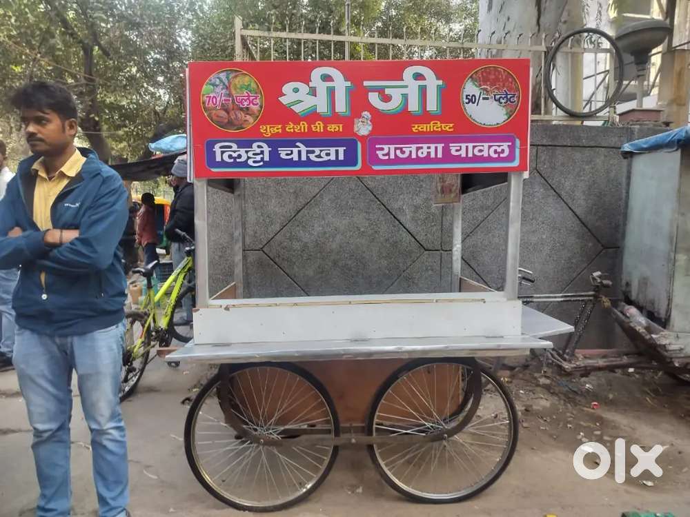 Cook for restaurant and stall