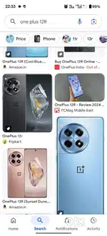 One plus 12R (16 256)
