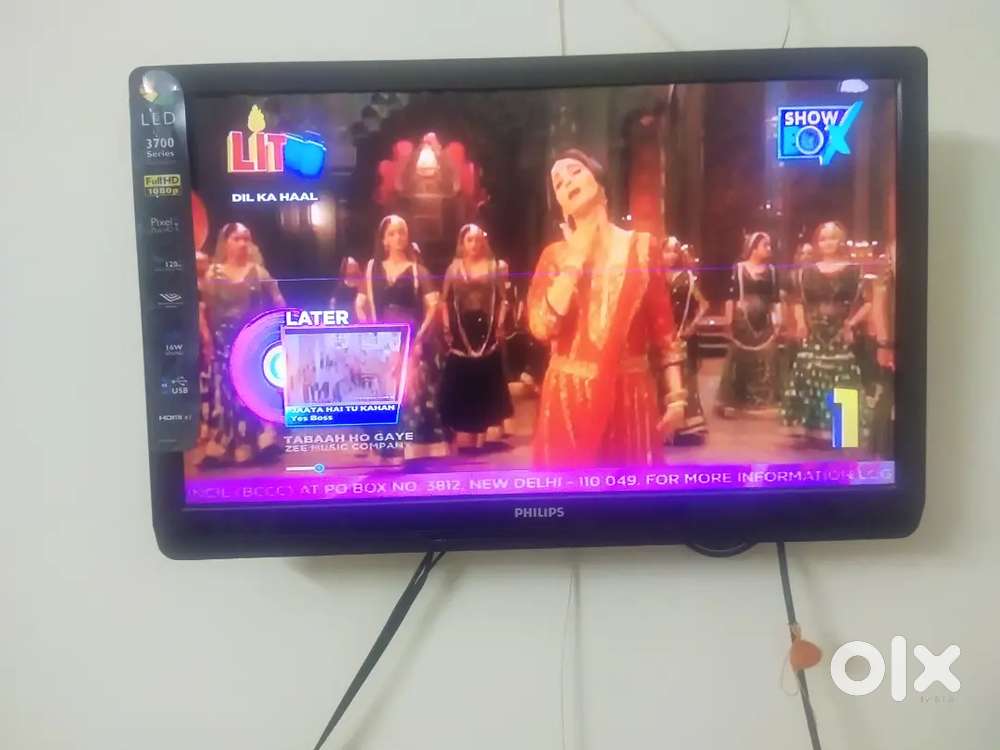PHILIPS LED 3700 Series, FHD, Pixel Plus HD, 16W sound, 21 inch