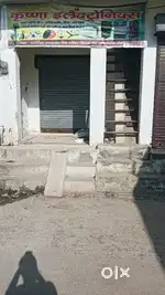 Shop for rent in kankerkhera   - Best for any Business