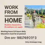 Part time job
