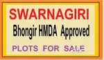 BHONGIR  MUNICIPALTY LIMIT HMDA  &  RERA APPROVED PLOTS FOR SALE