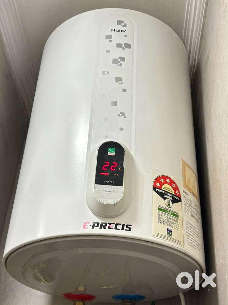 “25-Litre Geyser for Sale – Hardly Used!”