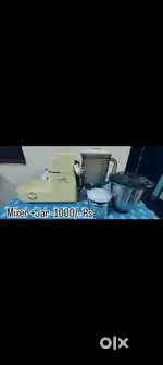 Mixer grinder