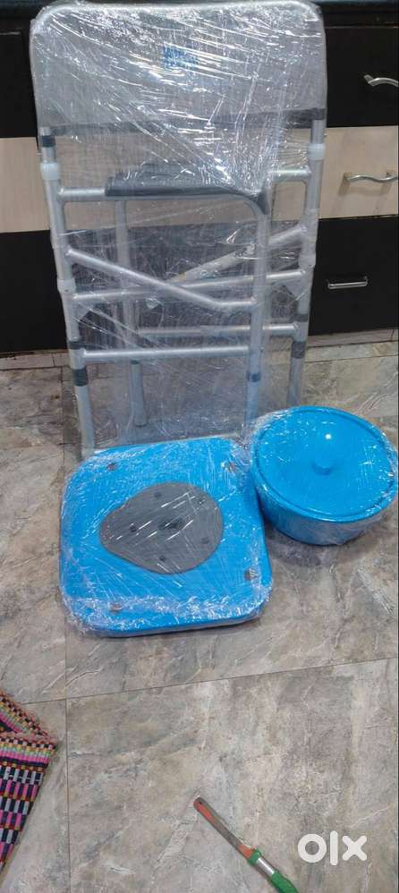 vissco bath chair