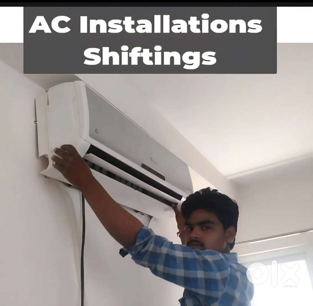 AC Shiftings చేయబడును