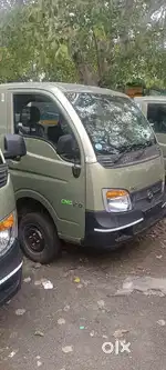 New vehicle