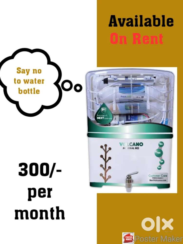 Volcano water purifier
