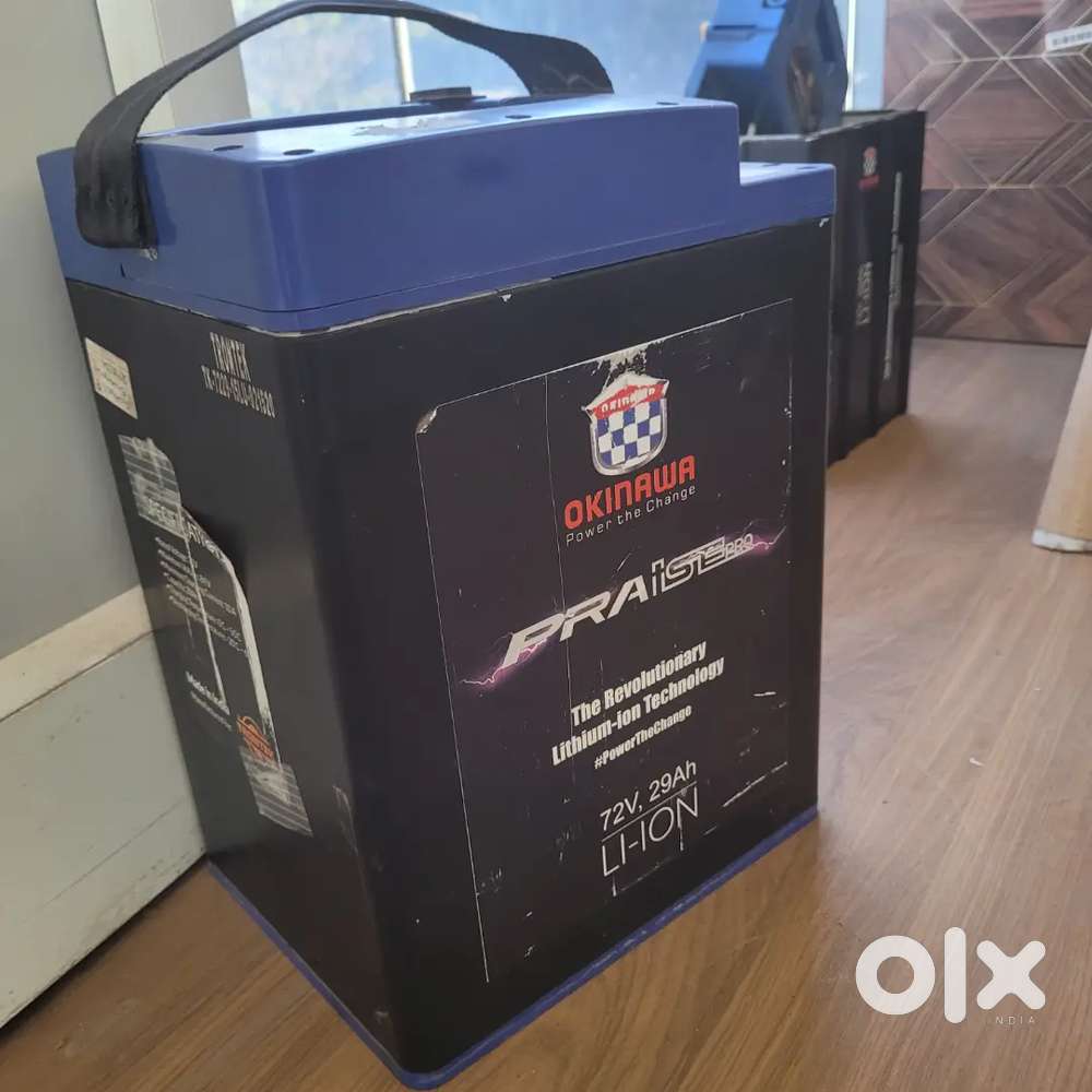 Electric scooter bike battery & charger