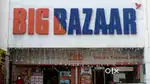 Available vacancy apply  Big Bazaar