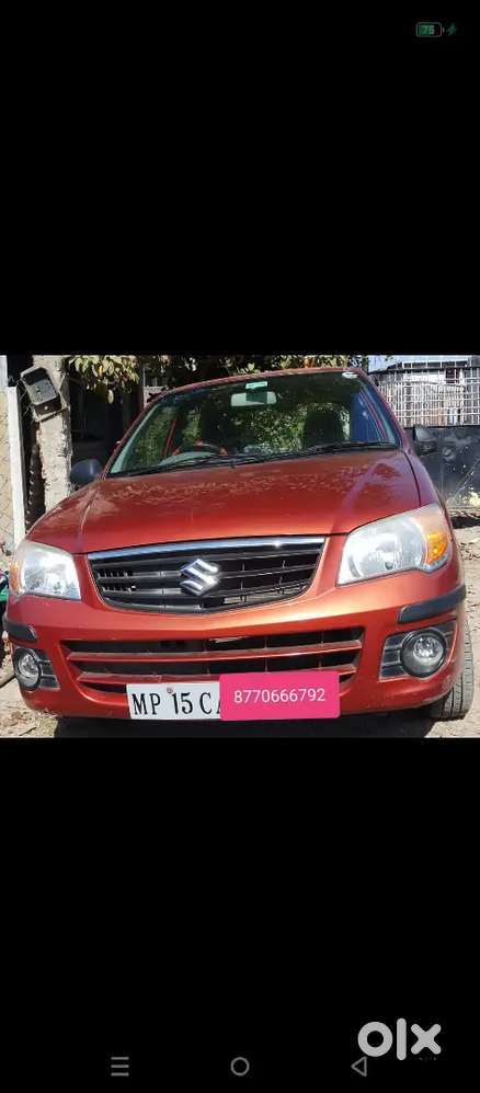 Maruti Suzuki Alto K10 VXI 2011 Petrol 51000 Km Driven