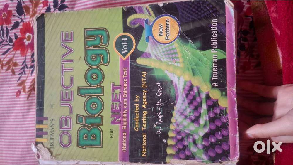 Objective neey truemans publication