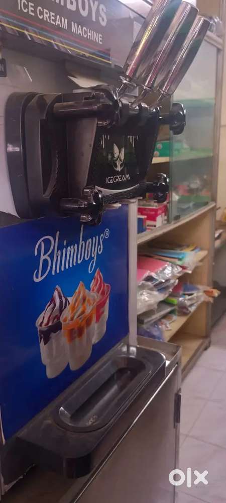 Soft Cone machine