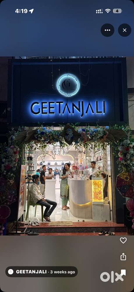 Recruitment For Sales Manager / Sales Girl at GEETANJALI