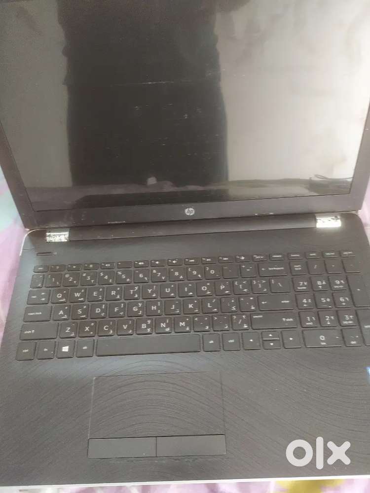 Hp laptop i5 7th Gen