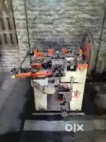 Wire Nail Cutting Machine