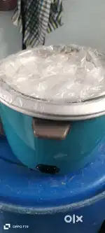 Rice cooker new rice cooker