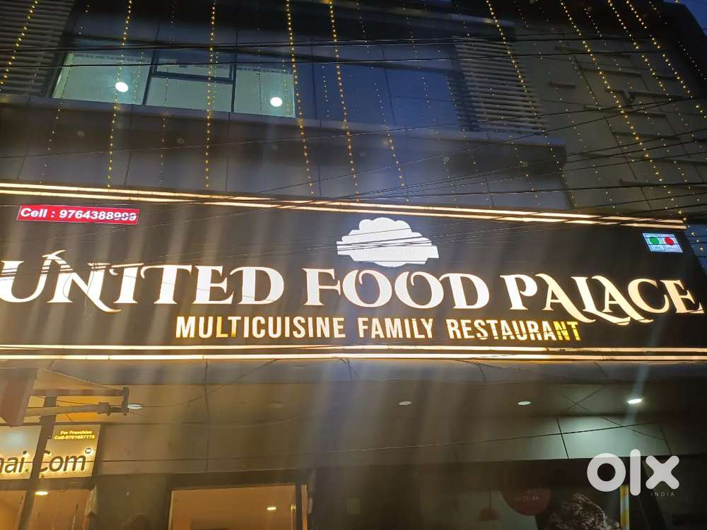 Kitchen full team' kavali 5to10 years experience minimum