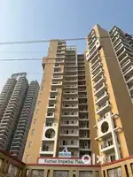 Shops for sell in Noida Extension