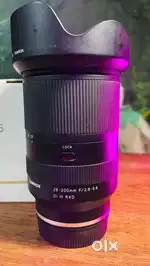 Tamron 28-200 f 2.8-5.6 (Sony E Mount)