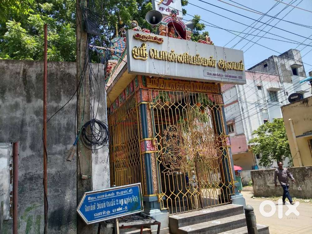 Plot Sale in Medavakkam Kumaran Theatre Backside