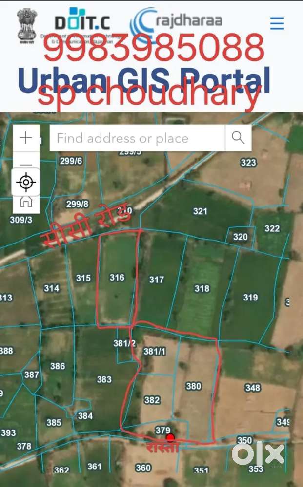 Clear, 6.3 बीघा, रेट – 45 लाख/ बीघा , झाड़ला गांव रेनवाल