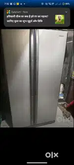 Samsung double door fridge
