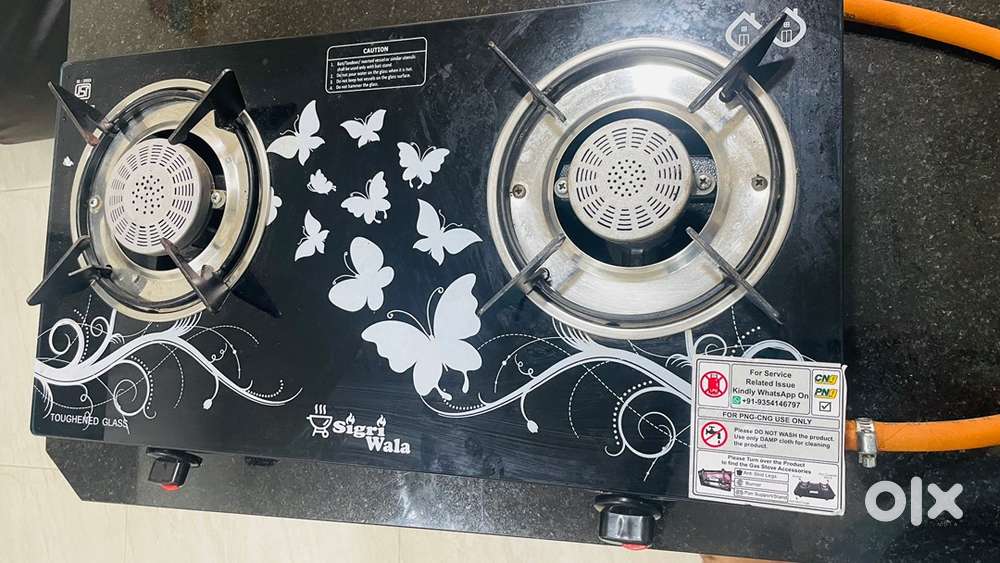 New Gas Stove for sale *Moving out*