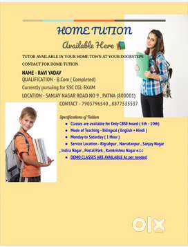 HOME TUTION  , If You're looking for a Tutor  , contact ne