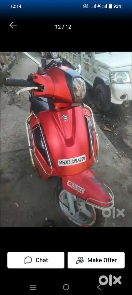 All paper clear working good first owner