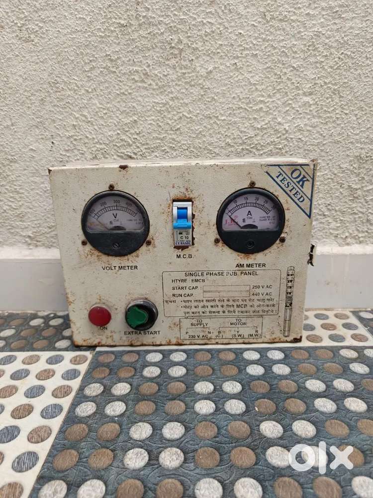 Submersible Pump's Control Panel Box