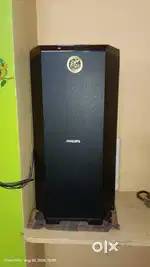 Philips 2.1 sound bar