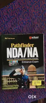 Path finder NDA/NA BOOK