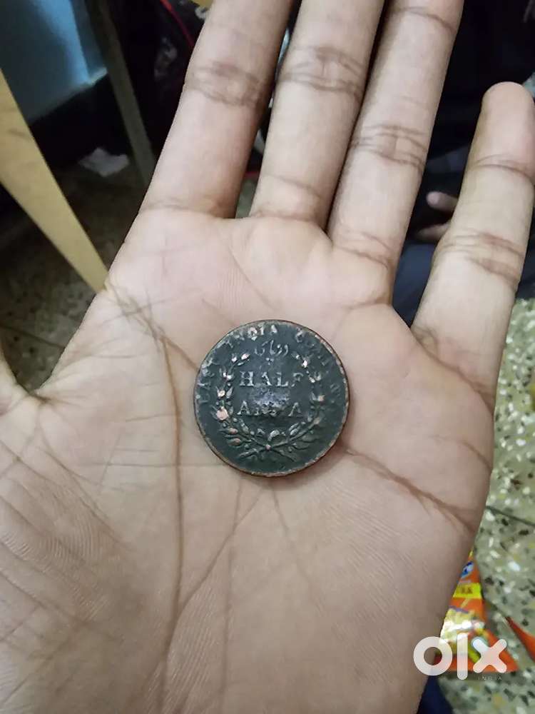 Bratish coin