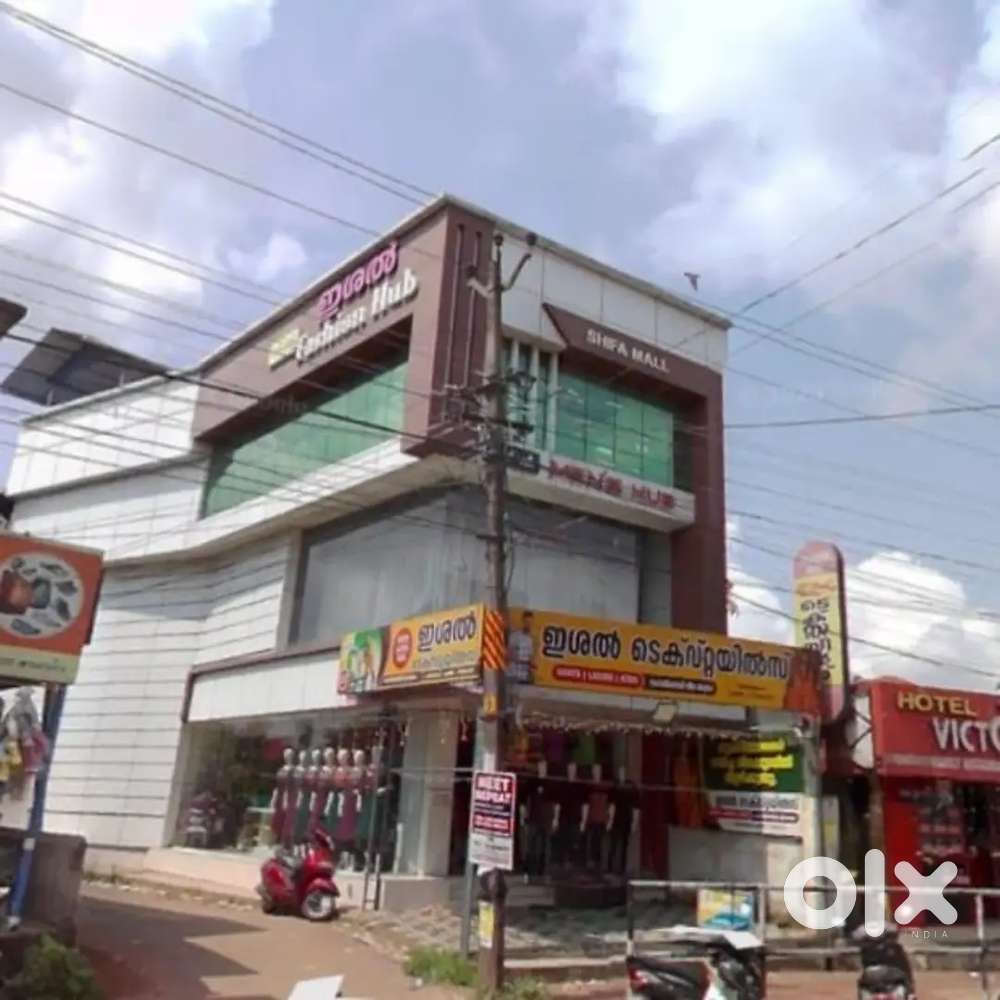 Commercial building