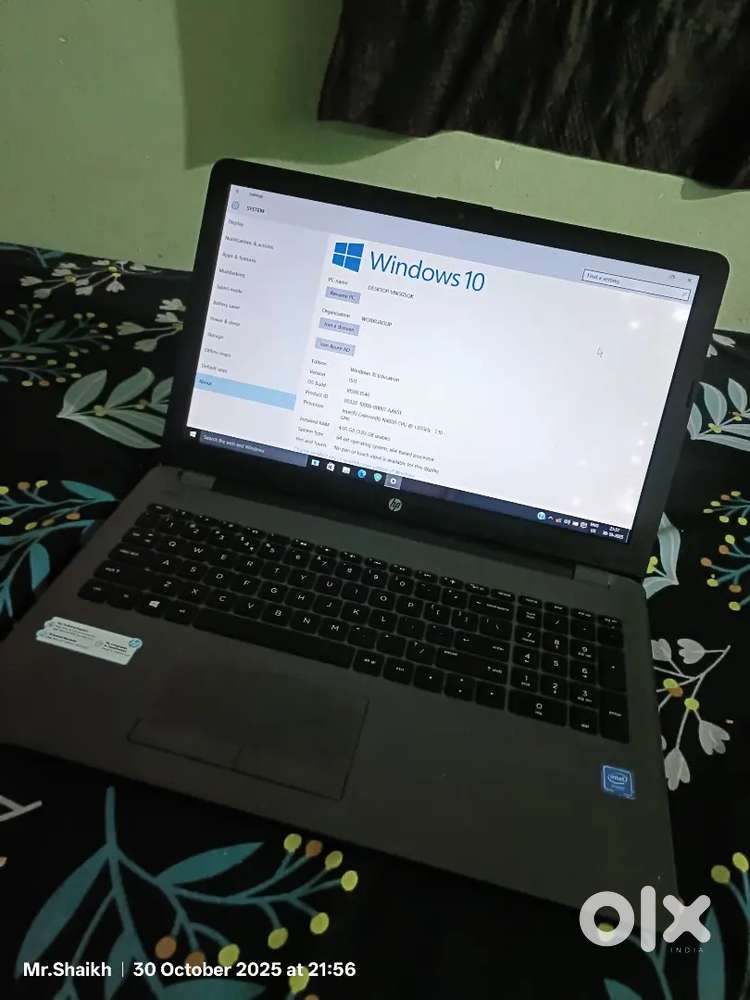 Sell My HP Laptop Urgently