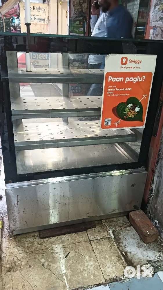 Cake fridge