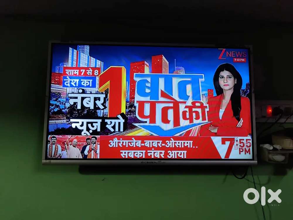 Best LCD TV crown tv compuny