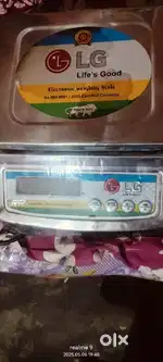 Weight machine (LG)