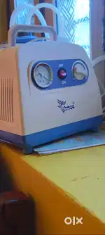Powered suction pump