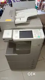 PHOTO COPY MACHINE