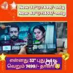 Fast moving ledtv % 43 inch smart android led tv # 11455