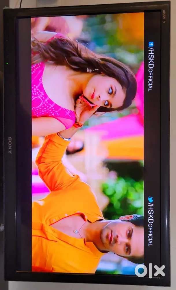 Sony Bravia 32in LED TV