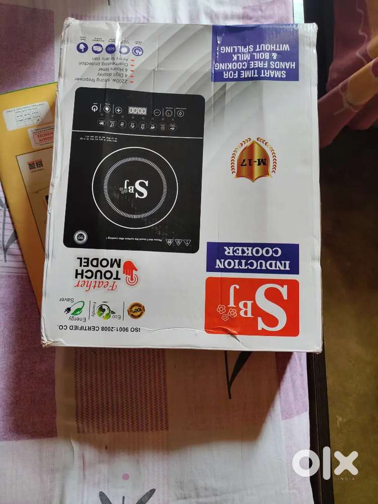 Brand new unused SBJ Induction oven