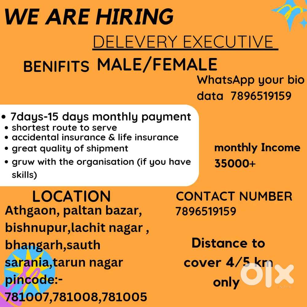 Delivery executive